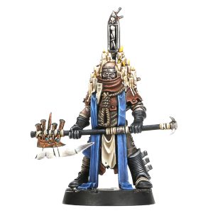 The Headsman, House Cawdor Executioner