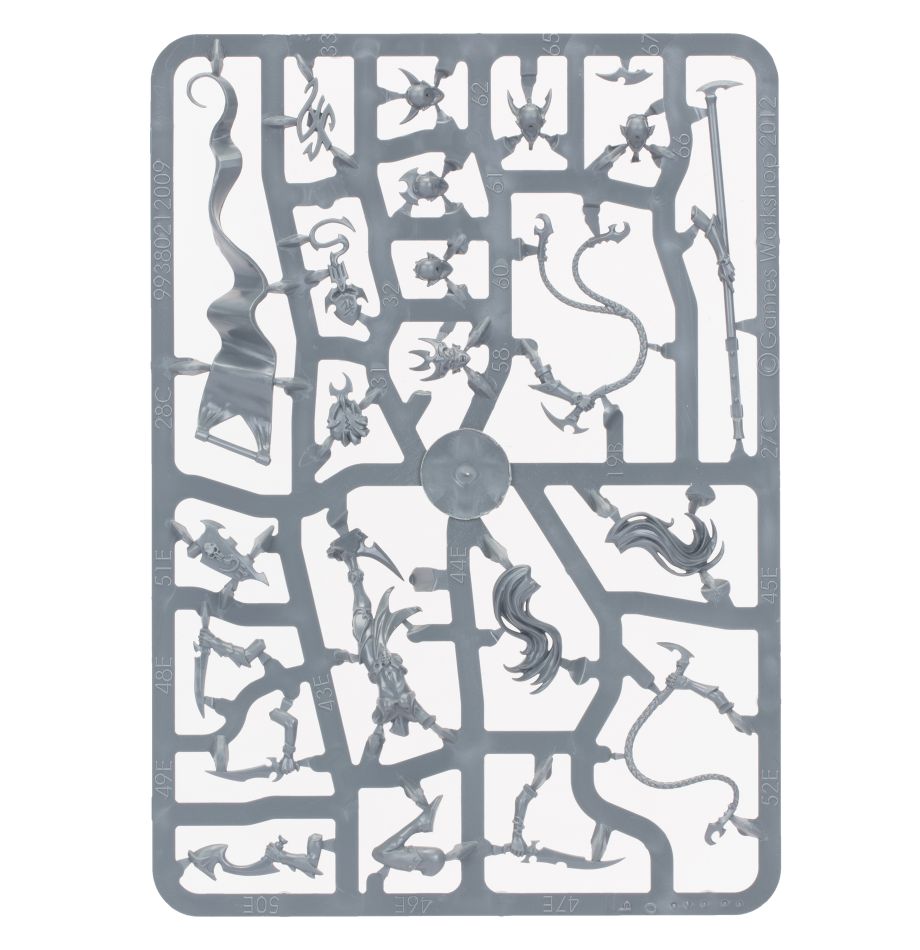 60010299032_ArenaShadesSprue1