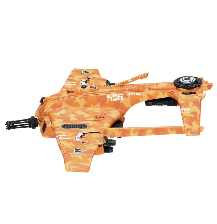 99120113029_RazorsharkFighter03-1