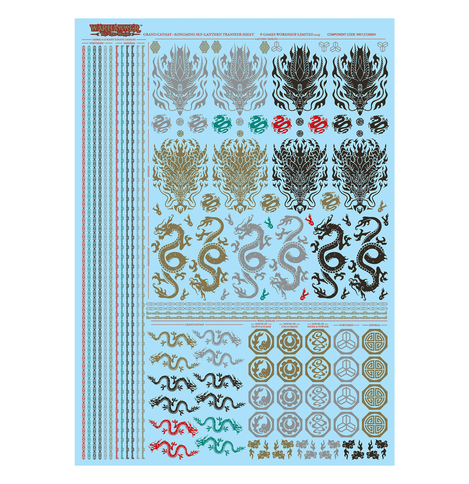 99122720007_WHtOWGrandCathayKongmingSkyLanternExtra01