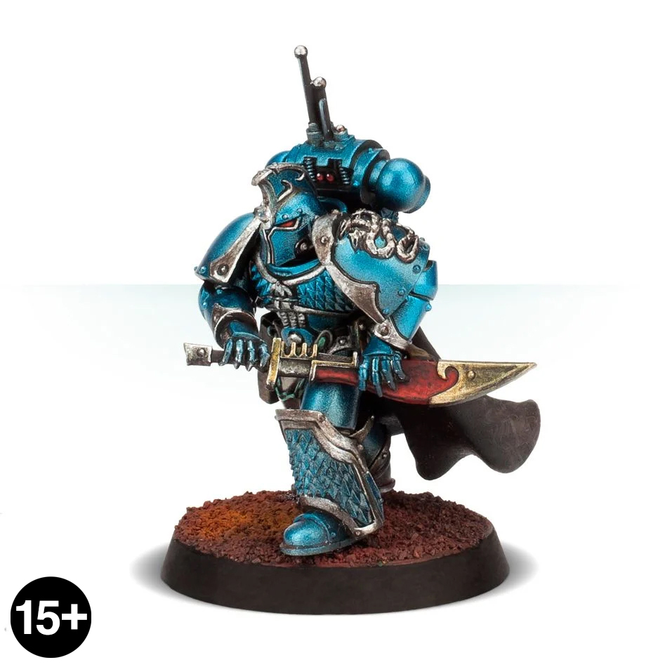 Alpha Legion – Legion Praetor