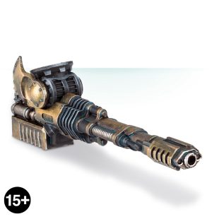 Legio Custodes Telemon Dreadnought Iliastus Accelerator Culverin