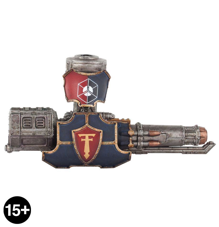 Adeptus Titanicus Warlord Battle Titan Quake Cannon