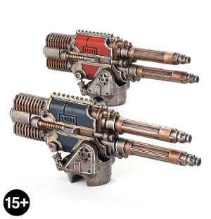 Adeptus Titanicus Warlord Battle Titan Paired Turbo Laser Destructors
