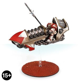 White Scars – Golden Keshig Rider