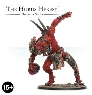 Samus, Daemon Prince of the Ruinstorm