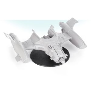 Legio Custodes Ares Gunship