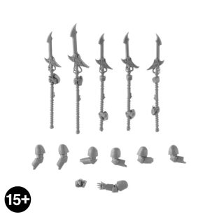 Emperor’s Children Phoenix Power Spears