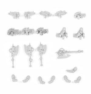 Armoury of The Sons of Horus